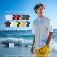 T-shirt à manches courtes de haute qualité, 100% coton biologique, 180 g/m², couleur unie, surdimensionné, écologique, respirant, logo personnalisé