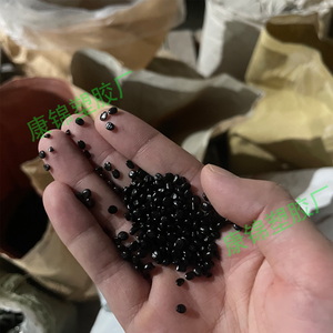 Mélange maître en plastique noir brillant haute concentration PE/PP graine pour injection de <span class=keywords><strong>film</strong></span> soufflé mélange maître respectueux de l'environnement - Product Image 4