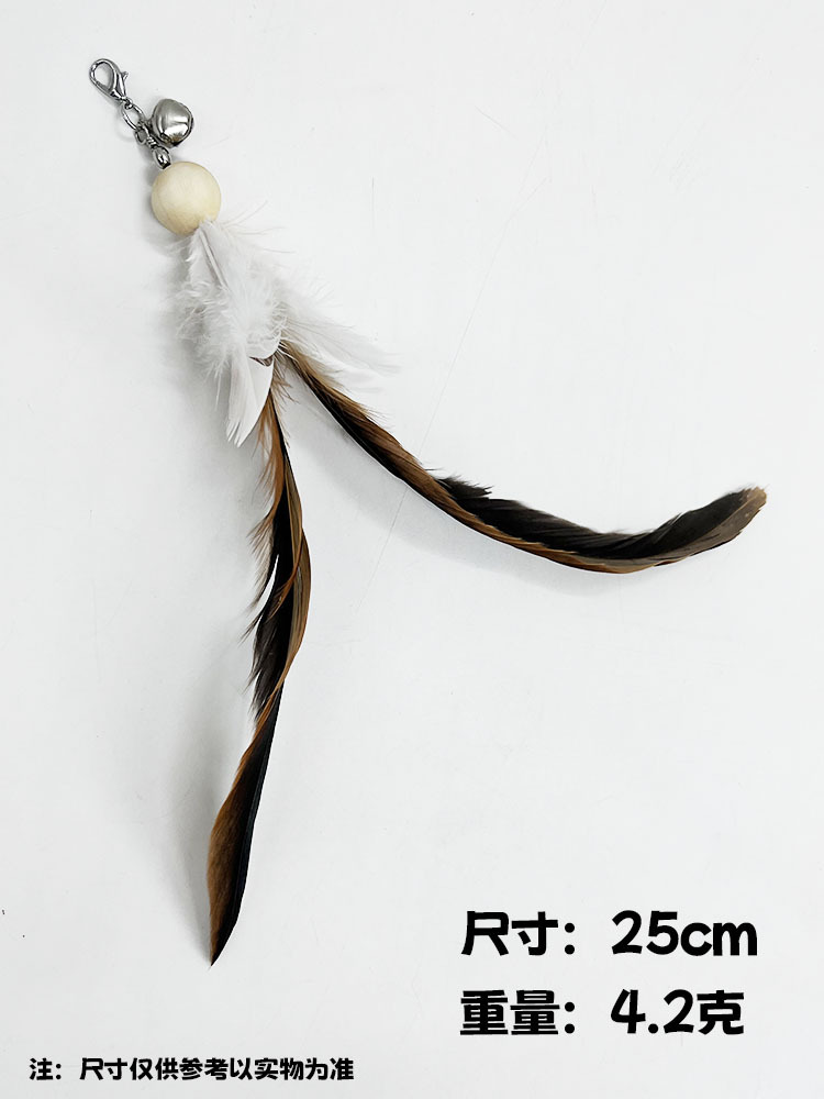 Testa di caffè con perline di legno