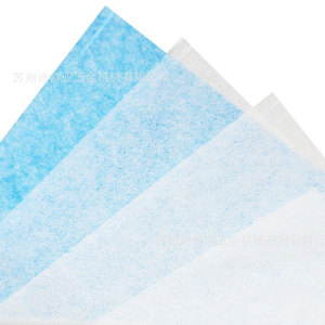 ASONE Lens Cleaning Paper 2-876-01 For <b>Microscope</b> Japan Made - Product Image 1