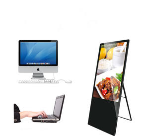 Kiosque d'affichage numérique intérieur de 55 pouces |   Afficheur publicitaire vertical sur pied avec animation, machine à enseignes lumineuses USB/WiFi - Product Image 2