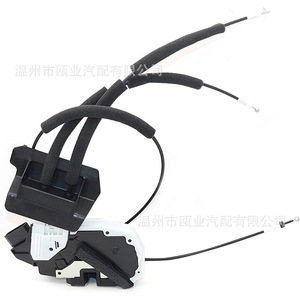 อินฟินิตี้เซ็นทรัลล็อคแอคชูเอเตอร์ 80500-1CA0A ปุ่มกดด้านหลังขวาสำหรับ FX35 FX37 FX50 QX70 2009-2017 - Product Image 1