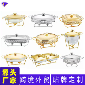 Plat chauffant circulaire en verre résistant à la chaleur, plaqué or, chauffé à l'alcool, pour service de table - Product Image 3