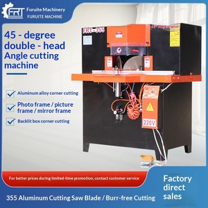 Aluminum notching machine 45-degree <b>double</b>-head saw all-aluminum home aluminum profile <b>photo</b> <b>frame</b> mirror <b>frame</b> picture <b>frame</b> - Product Image 1