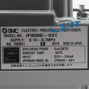เอสเอ็มซี อิเล็กโทร นิวเมติก SMC IP8000-031-X113 - Product Image 3
