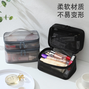 Double Layer Mesh Cosmetic Bag Large Capacity Portable <b>Toiletry</b> <b>Storage</b> Organizer For Travel Makeup <b>Storage</b> Rectangle Black - Product Image 5