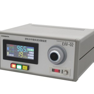 Sibata Isa-101 Anemómetro Inalámbrico con Termómetro, 0.71 M/S, 23.3 °C, Pantalla Digital, Portátil, para Uso en Interiores y Exteriores - Product Image 3