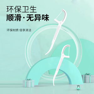 Casa Dental Palillos de hilo dental, 50 unidades, suaves, flexibles, de alta resistencia a la tracción, para una limpieza profunda de los dientes - Product Image 2