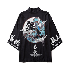 Vente en gros T-shirt à sublimation en polyester à la mode personnalisée T-Shirt pour <span class=keywords><strong>homme</strong></span> Haori <span class=keywords><strong>Kimono</strong></span> cardigan <span class=keywords><strong>japonais</strong></span> pour <span class=keywords><strong>homme</strong></span> - Product Image 3