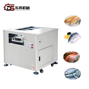 Máquina Cortadora de Pescado Eléctrica Automática Comercial de Corte Inclinado de Alta Eficiencia, Adecuada para Salmón y Pescado Marino - Product Image 1