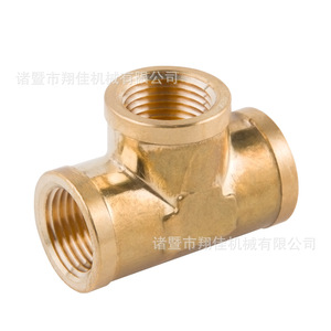 Xiangjia Machinery Brass Reducing Tee 18x18x14mm Internal Thread For Water Plumbing Fittings - Product Image 1