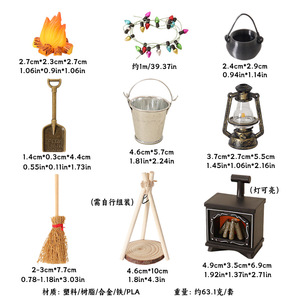 Miniature de maison de poupée simulée, modèle de poêle suspendu d'extérieur, balai décoratif, lampe à huile DIY, accessoires lumineux décoratifs - Product Image 6