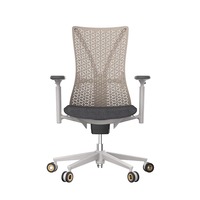 Ensemble table et chaise de bureau au design minimaliste primé, chaise de bureau ergonomique blanche pour projets commerciaux, chaise de travail