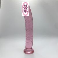 Dildo anal en verre borosilicate transparent avec manche en cuir, 100% étanche, écologique, doux et confortable, conçu pour les femmes lesbiennes