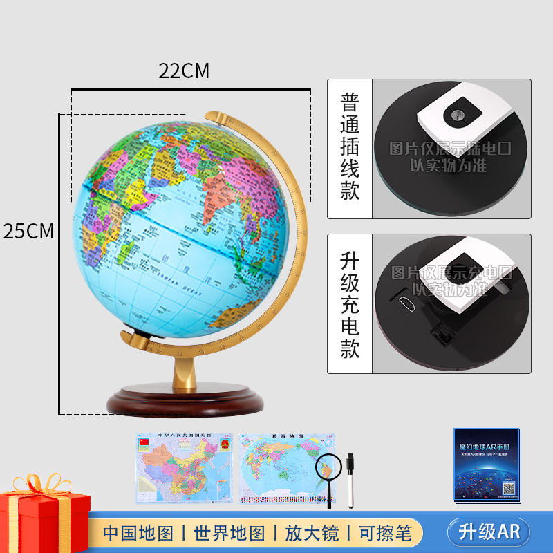 ฐานไม้สำหรับมาการอง 20 ชิ้น