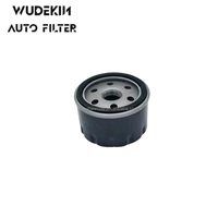 Filtre à huile de haute qualité d'usine 8200768927, pièces de moteur automobile/pièces de moteur automobile, pièces automobiles OEM