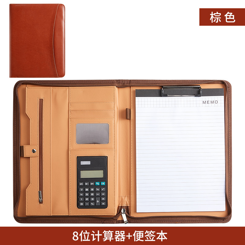 Brown (8-digit calculator + note pad)