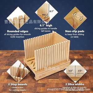 Trancheuse à pain en bambou 8,1x11x2,1 pouces, support de rangement compact pour ustensiles de pâtisserie - Product Image 5