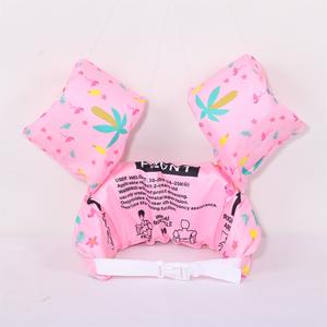 سباحة بركة سباحة للأطفال سترة رياضية مائية - Product Image 5