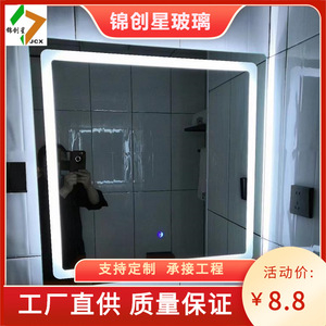Fogless Bathroom <b>Mirror</b> <b>Rectangle</b> Black Frame Glass 30-40in <b>Wall</b> Hanging Modern Design - Product Image 2
