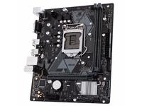 Prix de gros pour la carte mère d'ordinateur ASUS H310M-F R2.0, 8e/9e génération, 32 Go, LGA1151, double mémoire DDR4, SATA, Intel H310 pour ordinateur de bureau