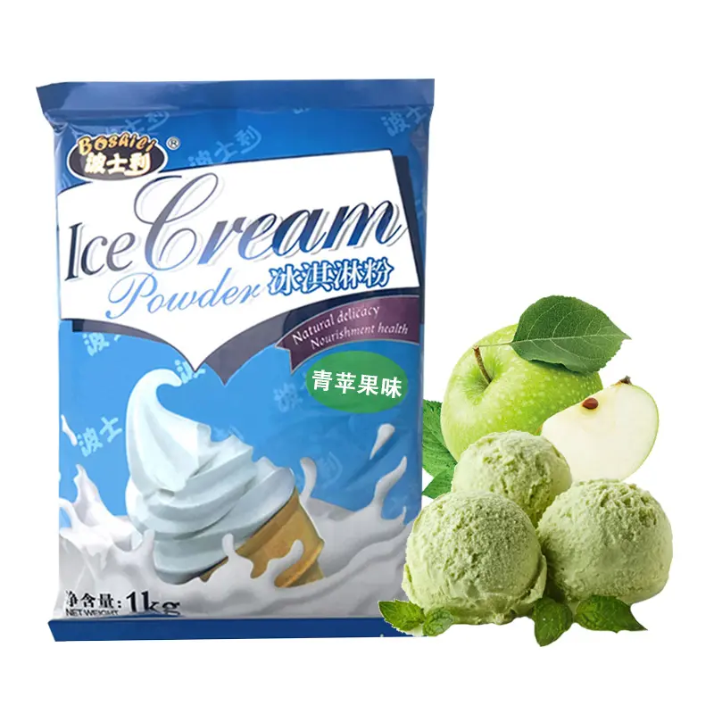 좋은 맛 아이스크림 분말 1KG 녹색 사과 아이스크림 도매 원료 다양한 맛 아이스크림