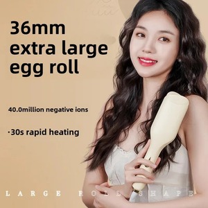 Rizador de Pelo Automático en Forma de Huevo de 36mm para Ondas Grandes, Permanente Profunda en V, Patrón de Onda de Agua, Herramienta de Peinado, Accesorios de Salón - Product Image 3