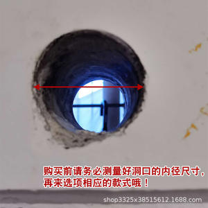 Cubierta Decorativa para Aire Acondicionado Exterior, Tapón de Sellado para Orificios de Tuberías, Bloqueador de Aberturas en Paredes Divididas - Product Image 3