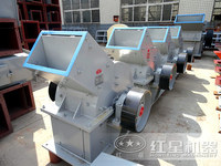 Mobile Calcaire Granit Minière Sable Argile Lourde Petite Machine Pierre Roche Charbon Glod diesel Pc400x300 Prix Moulin Marteau Concasseur