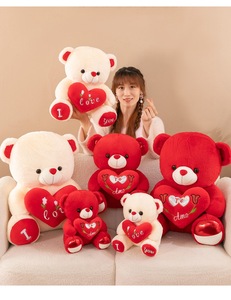 Vente en gros d'adorables animaux en peluche doux tenant des cœurs d'amour, ours en peluche pour cadeaux de la Saint-Valentin, anniversaire - Product Image 6