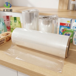 Rotoli di Pellicola BOPP Personalizzati per Confezioni di Vino e Cosmetici di Alta Gamma - Product Image 1