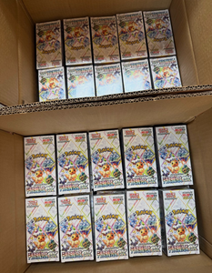 Nouvelle Carte à Collectionner Pokémon PTCG 2026 Authentique - Blooming Legends Scarlet Violet Terastal Gathering CSV9.5C - Pack Booster en Papier - Product Image 3