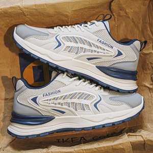 Chaussures de sport montantes tendance pour homme, style coréen, respirantes en maille, décontractées, à semelle épaisse, à lacets, pour la marche, collection automne - Product Image 4