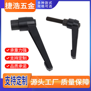 Vis de réglage réglables Jiehao Hardware M6 M8 M10 M12 M16, vis à main autobloquantes en forme de sept, métriques, en alliage de zinc noir, pour armoires - Product Image 4