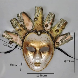 Masques de fête vénitiens italiens de haute qualité HLC, <span class=keywords><strong>masque</strong></span> de <span class=keywords><strong>carnaval</strong></span> du Nouvel An, <span class=keywords><strong>masque</strong></span> de mascarade du Mardi Gras, <span class=keywords><strong>masque</strong></span> facial pour <span class=keywords><strong>femme</strong></span>, décoration de fête - Product Image 3