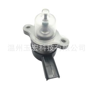 Valve de régulation de pompe à huile automobile Drv 0281002284 pour remplacement et réparation, vente directe usine Wenzhou, en stock - Product Image 4