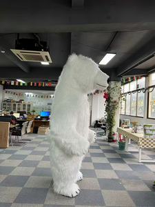 Disfraz de Mascota Inflable de Oso Personalizable, Diseño de Personaje de Película de Oso Blanco para Adultos, Celebración Navideña, Cosplay - Product Image 2