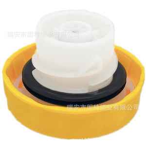 ฝาปิดถังน้ำมันเชื้อเพลิงฝาครอบด้านในสำหรับไครสเลอร์ จี๊ป ดอดจ์ เอบีเอสสีเหลืองสีดำ - Product Image 2