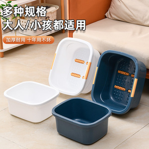 Foot Bath Tub Rectangle Massage Function PP Material Insulated With Lid For Foot Soaking And Calves - Product Image 3