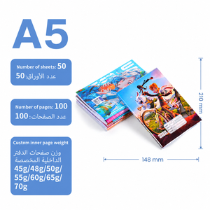Quaderno <span class=keywords><strong>per</strong></span> esercizi personalizzato <span class=keywords><strong>per</strong></span> studenti sauditi, con pagine interne personalizzate e copertina spessa, ideale <span class=keywords><strong>per</strong></span> la pratica di scrittura - Produzione in fabbrica - Product Image 3