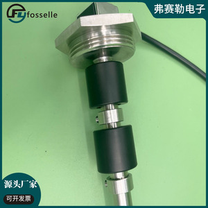 เซ็นเซอร์วัดระดับของเหลว Fussler รุ่น FSL-SN446I-G3 แบบติดตั้งเกลียว ท่อเดี่ยว สำหรับถังน้ำมันรถยนต์ ถังน้ำเครื่องปั่นไฟ - Product Image 3