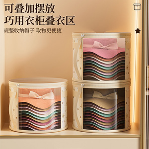 Hat Storage Bag Round <b>Foldable</b> Dustproof <b>Wardrobe</b> Use - Product Image 3