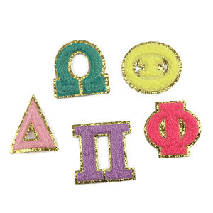 도매 그리스 알파벳 셔닐 패치 철 오메가 Psi Phi 패치 그리스 편지 패치 - Product Image 5
