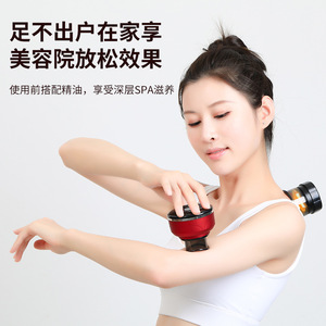 Masseur à ventouses électrique JZ-15, rouge et noir, rechargeable par USB, 1200mAh, appareil de massage du dos avec pression négative et lumière rouge - Product Image 4
