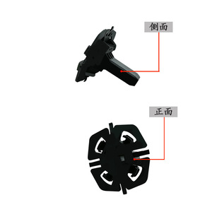 Radiator Mounting Clips And <b>Brackets</b> For BMW 5 Series G38 2016-2019 <b>Black</b> ABS 17118619382 - Product Image 2