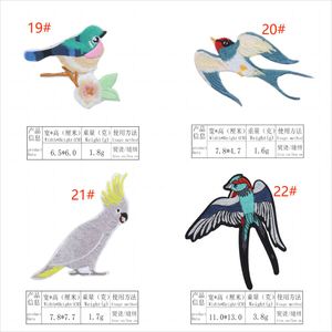 Patch brodé exquis à thermocoller, motifs d'oiseaux de formes variées - Product Image 4