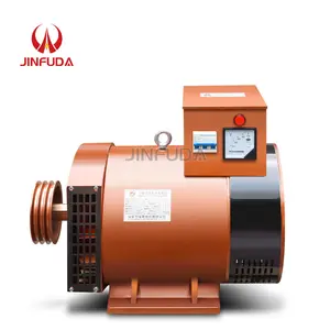 Good quality 15 kva alternator electric dynamo generator alternator 15 kw brush alternator 15kw