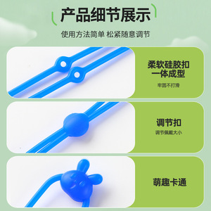 สายคล้องแว่นตาเด็ก Danyang ป้องกันการหลุด สายซิลิโคนลายการ์ตูน สำหรับแว่นตาเด็ก ฤดูร้อน 2025 - Product Image 5