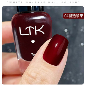Vernis à ongles 7ml sans cuisson, non pelable, brillant, éclaircissant, nacré bleu pour ongles de pieds - Product Image 2