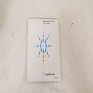 Plc E5070-18023 Intuilink สำหรับเครื่องวิเคราะห์เครือข่าย Ena Series ผลิตภัณฑ์รับประกัน - Product Image 1